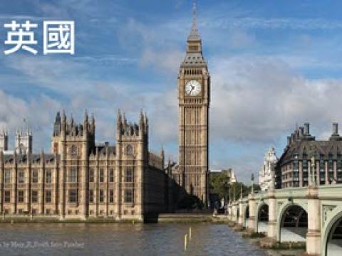 UK